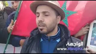 عمال شركة صوماستيل يخوضون وقفة احتجاجية ضد الحكرة
