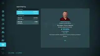 Farming Simulator 22 Как эффективно зарабатывать на выполнении заданий