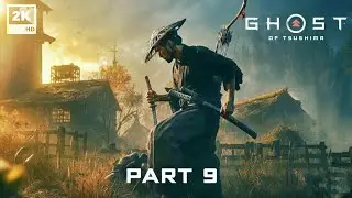 GHOST OF TSUSHIMA | Act 1 &ndash; Part 9 | Hammer and Forge (Rescue Taka)