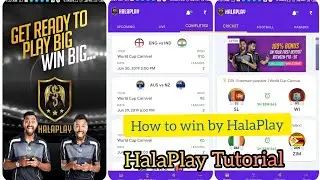 How to Use HalaPlay || HalaPlay Tutorial || How to Win money
