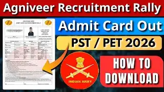 Agniveer Recruitment Rally 2026 Admit Card Download🔥 | Indian Army Rally Admit Card 2026⚔️