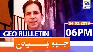 Geo Bulletin 06 PM | 4th February 2020