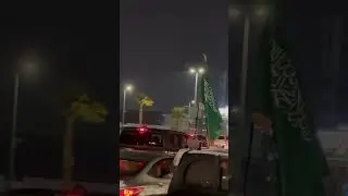 Saudi Founding Day is coming 😍🇸🇦&hearts;️🔥