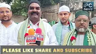 MILAD-UN-NABI JULOOS 2025 | 1500th BIRTH ANNIVERSARY OF PROPHET MUHAMMED (S.A W.) CELEBRATED IN HYD.
