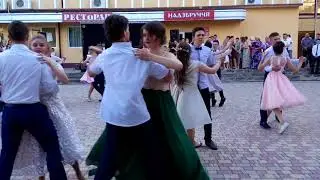 Танець учнів 9-А  та 9-В класу на випускному вечорі 2018