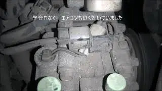 46136 U71T クリッパートラックのテスト動画
