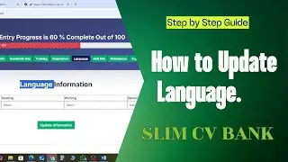 How to Update Language in SLIM CV Bank | Step-by-Step Bangla Tutorial