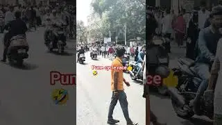 number one cycle race #song #love #nayenawelidulhanparpehledin 🤣👍