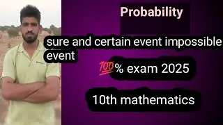 probability. sure and certain event impossible event. equally likely outcome. chapter 14 probability