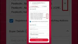 How to generate an e-invoice through your phone (mobile)