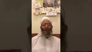 الشيخ احمد حنفي ( عدد أكواب الحجامة) الجزء الأول