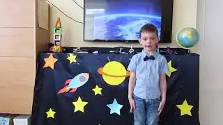 Демко Максим