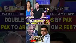 DOUBLE STANDARDS BY PAK | PAK TO ARRIVE IN SL ON 2 FEB? #pakistancricket #bangladeshcricket #icc