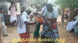 இந்த இசைக்கு ஈடு எதும் இல்லை #namma uru gramam #train #அதிகாரம்2 #trending
