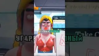 НОВЫЙ КООПЕРАТИВНЫЙ ХИТ😂🎮