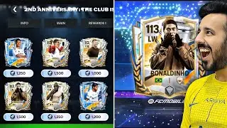Путеводитель по юбилею! Первый взгляд на юбилейное событие и FC MOBILE 26 😱&hearts;️
