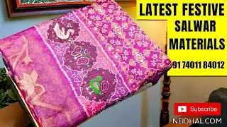 Модные модели тканей для сальвар-платьев | NEIDHAL.COM | WhatsApp +917401184012 | 13 января #3644🌺🌺🌺