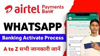 Airtel Payment Bank WhatsApp Banking | How to Use Airtel Payment Bank WhatsApp Banking | WhatsApp