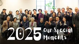 2025 KCW Our Special Moments