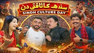 Sindh Culture Day Crowd & Celebrities ⭐ || Ajrak, Music & Masti 💃