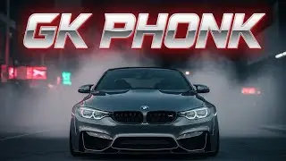 Wolverave   Vielleicht Vielleicht [Remix Edit GK PHONK] CAR MUSIC 2026