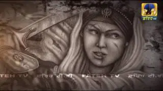 Sikh Sacrifice || Fateh Tv