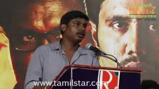 Metro Movie Success Meet