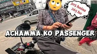 यस्तो passenger हरु ले गर्दा indrive गर्न garo छ! #indrive