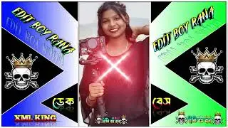 Mumbai Roke To Roke 🤡 Old Hindi Hit Song ❤️ Dek Bass + Edm Mix Xml File 🤡 #xml_file #song #xmlpreset