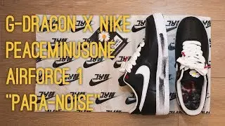 Nike x G-Dragon Peaceminusone Air Force 1 