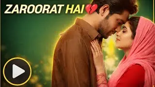 Zaroorat Hai 💔 | New Bollywood Trending Song 2025 | Sad Romantic Hindi Song | TuteDil Record