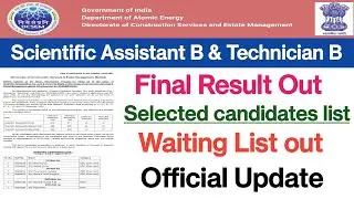 DCSEM Result out ||scientific Assistant-B/Technician-B Result||Waiting list||dcsem Recruitment 2022