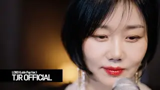 아이큐(I.Q)  