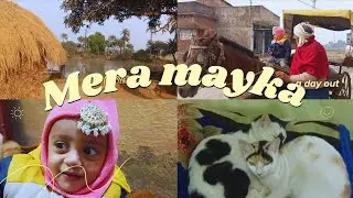 ||Mera mayka||Childhood Memories||#mayka #familyvlog#viral 