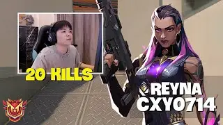 Chinese Radiant cxy0714's INSANE Reyna Flawless Execution! Engsub (MVP)