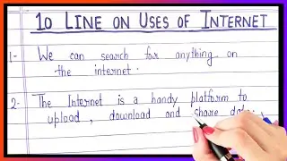 10 lines on uses of internet | Advantages of internet | What are the uses of internet | internet use