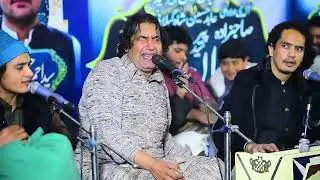Aisa Mareya Naina Da Menu Teer Soneya | Moin Afzal Chand Qawwal New Performance | Sook Kalan Gujrat