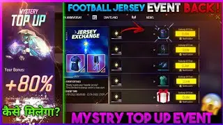 Free Fire Jersey: The Royal Return | Free Top-Up Event | 100% Bonus
