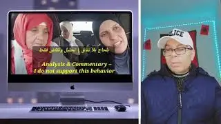 خروج مي يامنة كان غير متوقع 😱 ومريم في قلب الجدل مع حميد➕ نادية و خديجة ماسكتوش من لبكاء