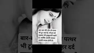 Best Motivational Videos on Mom