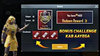 INDIA BONUS CHALLENGE KAB AAYEGA IN BGMI