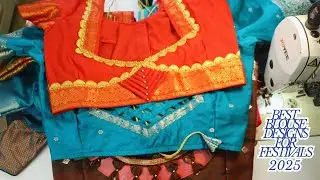 Best Blouse Designs for Festivels 2025| 11 blouse back neck designs