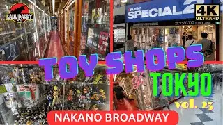Toy Shops of Tokyo - Vol. 23: NAKANO BROADWAY Part 4 (Mandarake Special 2, Mandarake Special 3)