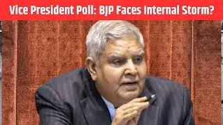 Vice President Poll: BJP Faces Internal Storm?| EMS TV  4-Aug-2025
