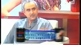 Hot Coffee with Konian Ep21 of Sardar Nadir Akmal Khan Laghari P T I Part 03