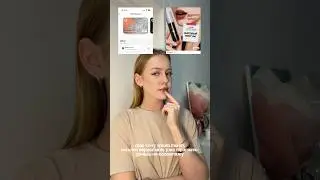 Идеал 💄арт на тинт ВБ: #WW150476 арт на тинт ОЗОН: #2482932937