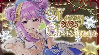 【#雑談】クリスマスだよ‼全員集合‼【#新人vtuber 】