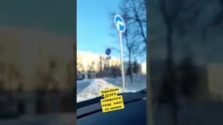 Пассажиры #Яндекс #такси опаздывают