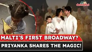 Priyanka Chopra, Nick Jonas & Malti&rsquo;s Magical Broadway Night at Aladdin Show!