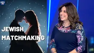 Netflix's Jewish Matchmaker!
